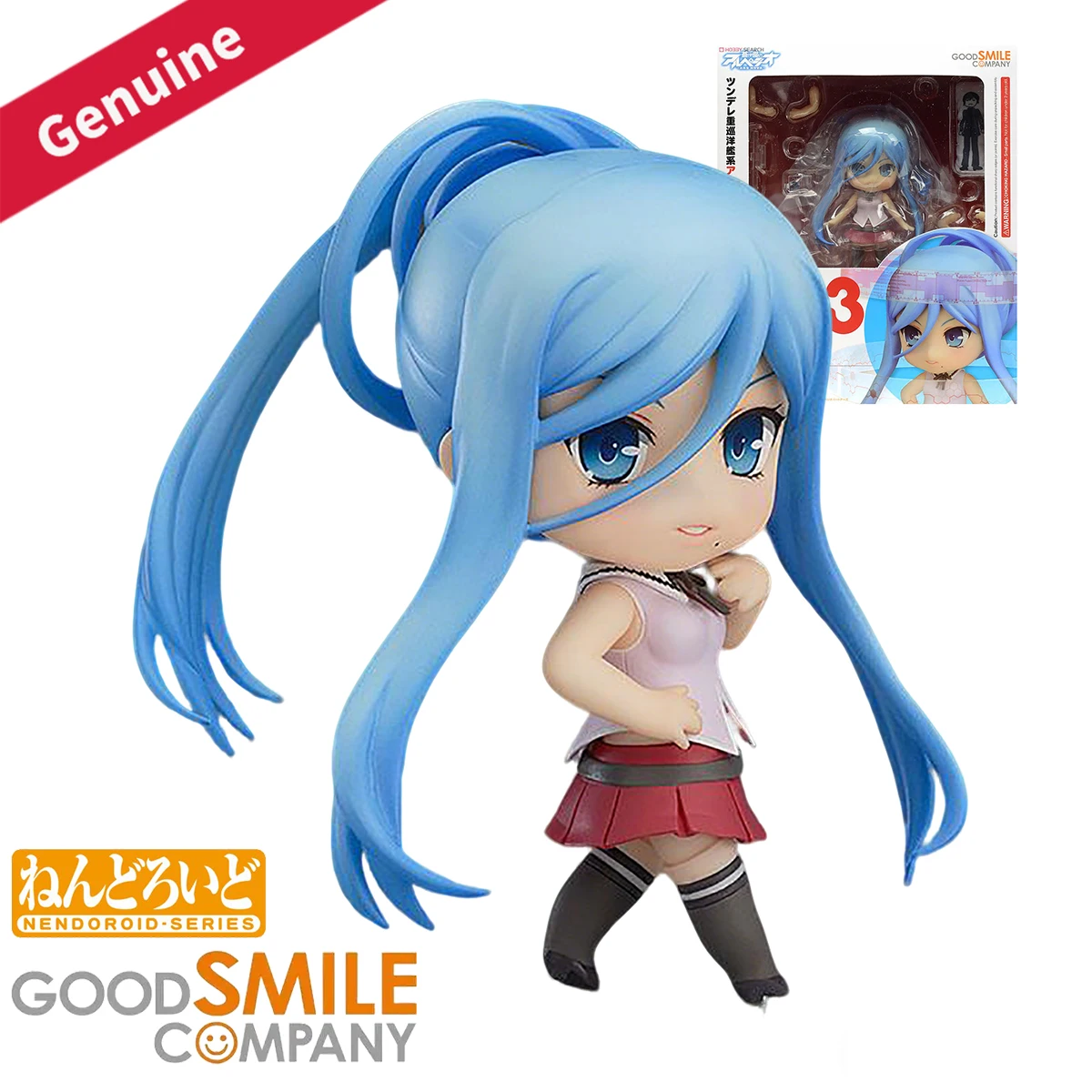 Nova Decor & Lighting Vase - Oryginalny, autentyczny Nendoroid firmy Good Smile