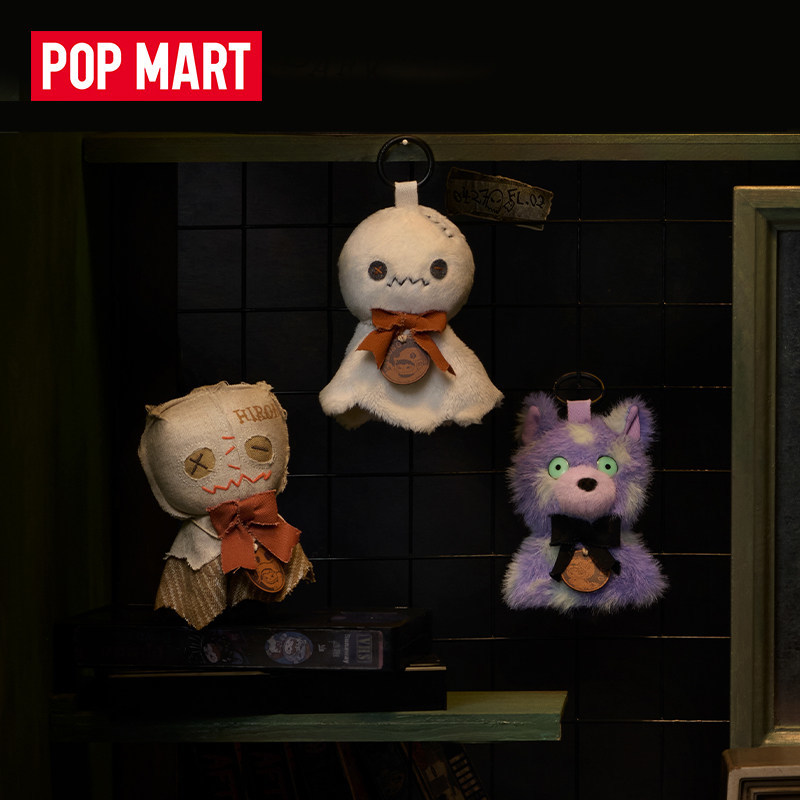 2026 Nowa seria Pop Mart Hiron – Pendant Light Shade recenzja i cena