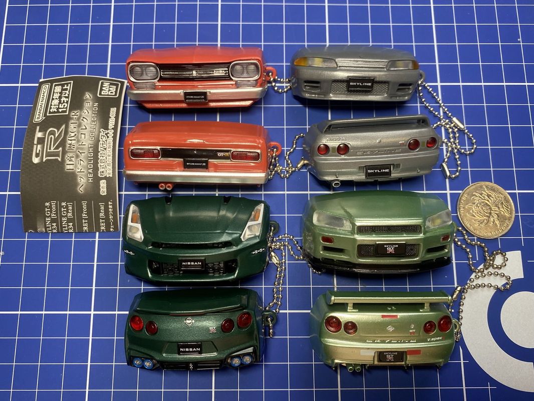 Bandai Nissan Skyline GT-R z p – Pendant Light Shade recenzja i cena