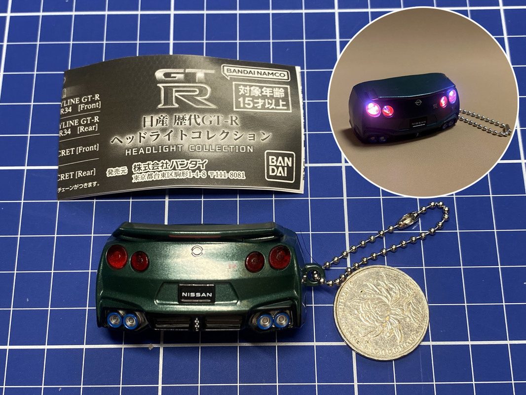 Bandai Nissan Skyline GT-R z p – Pendant Light Shade recenzja i cena