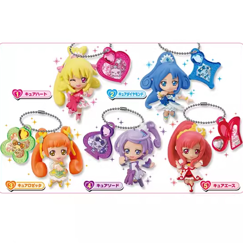 Bandai Piękno Światła Gwiazda  – Pendant Light Shade recenzja i cena