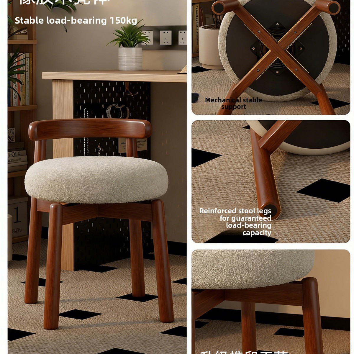 Prosty obrotowy taboret do toa – Furniture Lighting & Decor Magazine recenzja i cena
